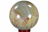 Polished Polychrome Jasper Sphere - Madagascar #118128-1